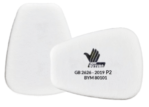 Captura-de-pantalla-2025-08-15-143313 Filtro para partículas P2