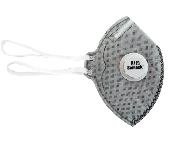 FFP2 NR Plegable con válvula Gris